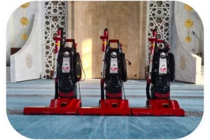Harga Vacuum Cleaner Untuk Karpet Masjid