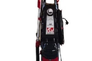 Toko Jual Vacuum Cleaner Hamra