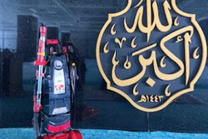 Jual Vacuum Cleaner Terdekat